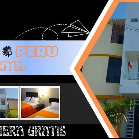 Hotel Inca Peru 皮乌拉 外观 照片